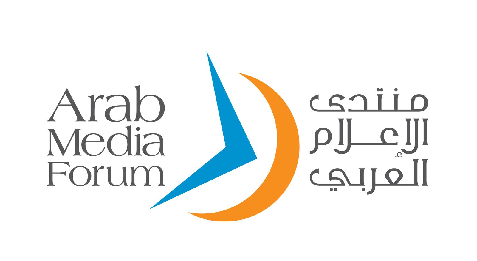 برعاية محمد بن راشد نادي دبي للصحافة يعلن موعد منتدى الإعلام العربي